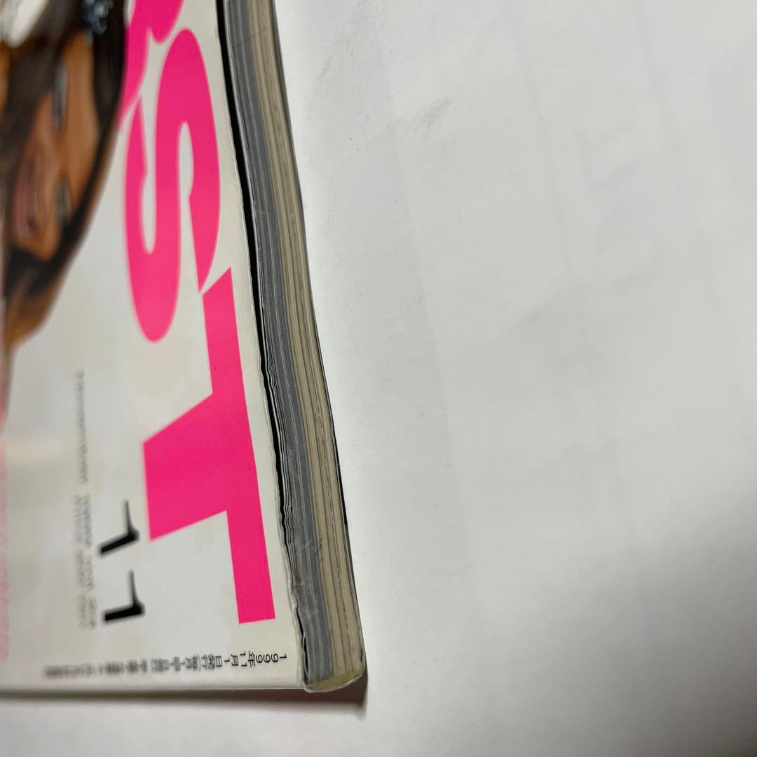 BURST 1999 vol.23 古本