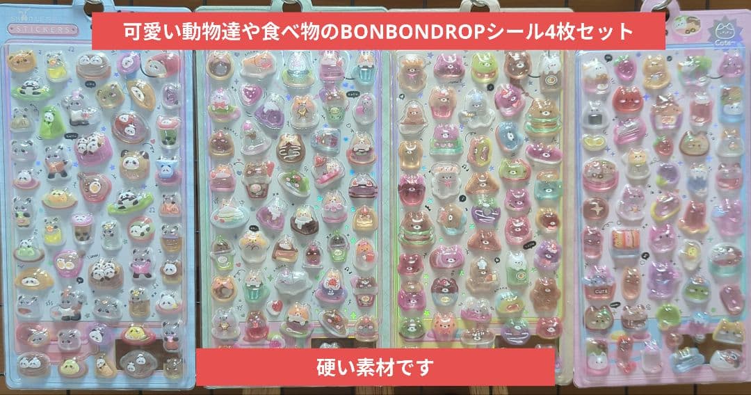 pipi*様 リクエスト 2点 まとめ商品 - メルカリ