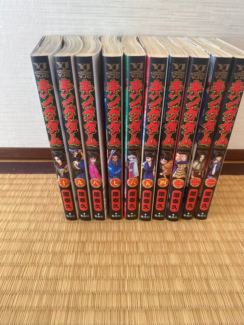キングダム 1-56巻 セット キングダム 全巻(1-78)セット 全巻新品 -の商品詳細 | 蔦屋書店