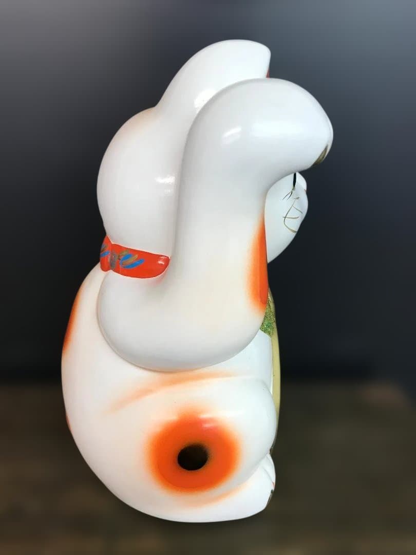 縁起物】招き猫 常滑焼 招き猫7号約23cm 右手上げ 金運招福 置物