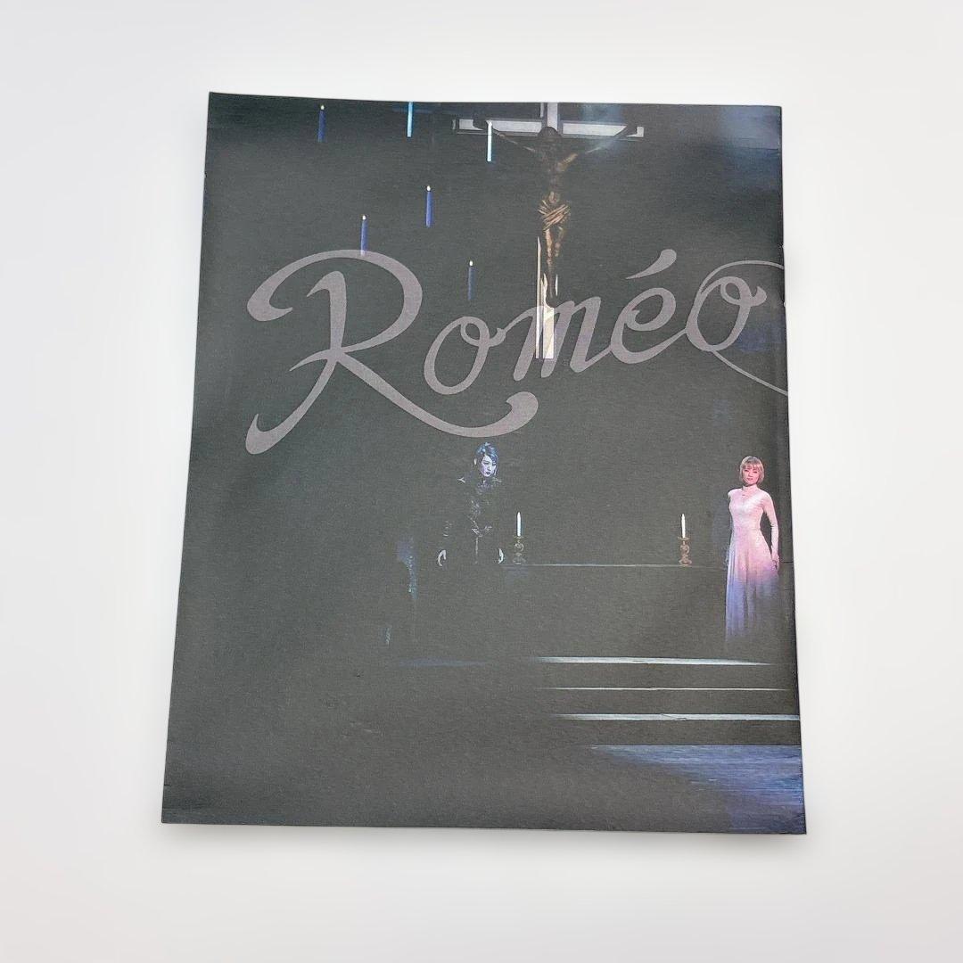 ☆宝塚 月組 ロミオとジュリエット 2012 Blu-ray 龍真咲 明日海りお