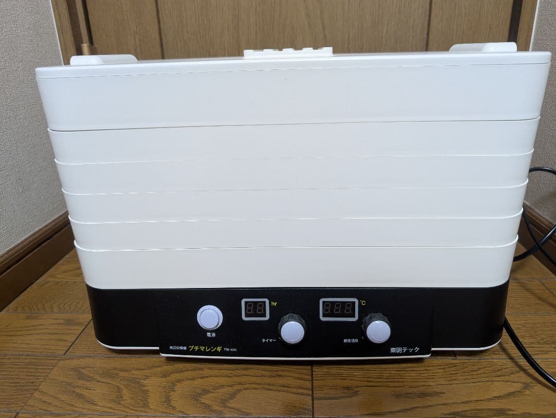 東明テック株式会社 家庭用食品乾燥機 プチマレンギ TTM-435S - メルカリ