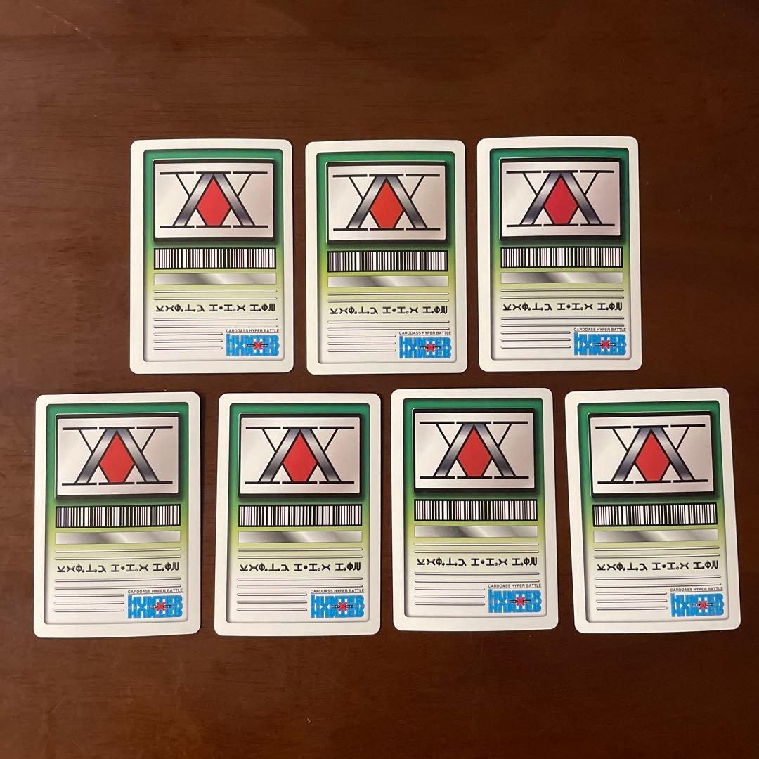 ハンターハンター 仲間たち C160 ハイパーバトル カードダス - メルカリ