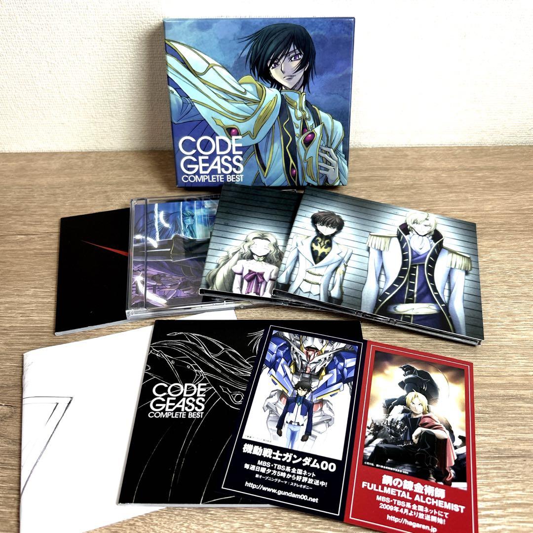 コードギアス 反逆のルルーシュ】DVD&CD 20点セット BOX CLAMP - メルカリ