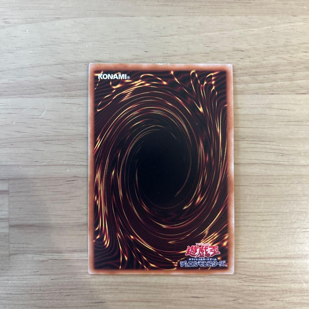 灰流うらら クオシク 25th - メルカリ