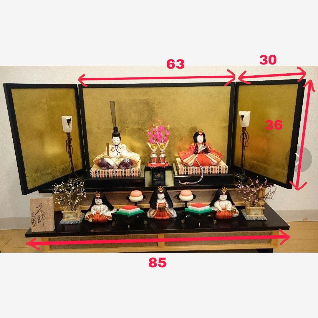 ご購入はまこちゃん様専用となります】人間国宝 無形文化財 原米洲