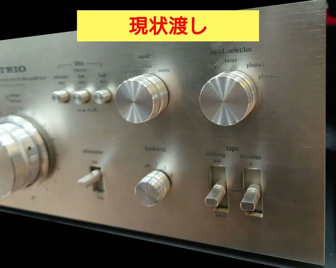 ○TRIO KA-7300ステレオインテグレーテッドアンプ - メルカリ