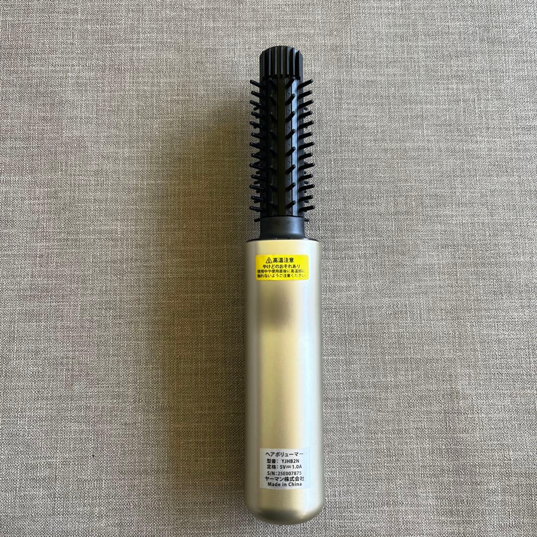 ヤーマン ヘアボリューマー YJHB2N YA-MAN - メルカリ