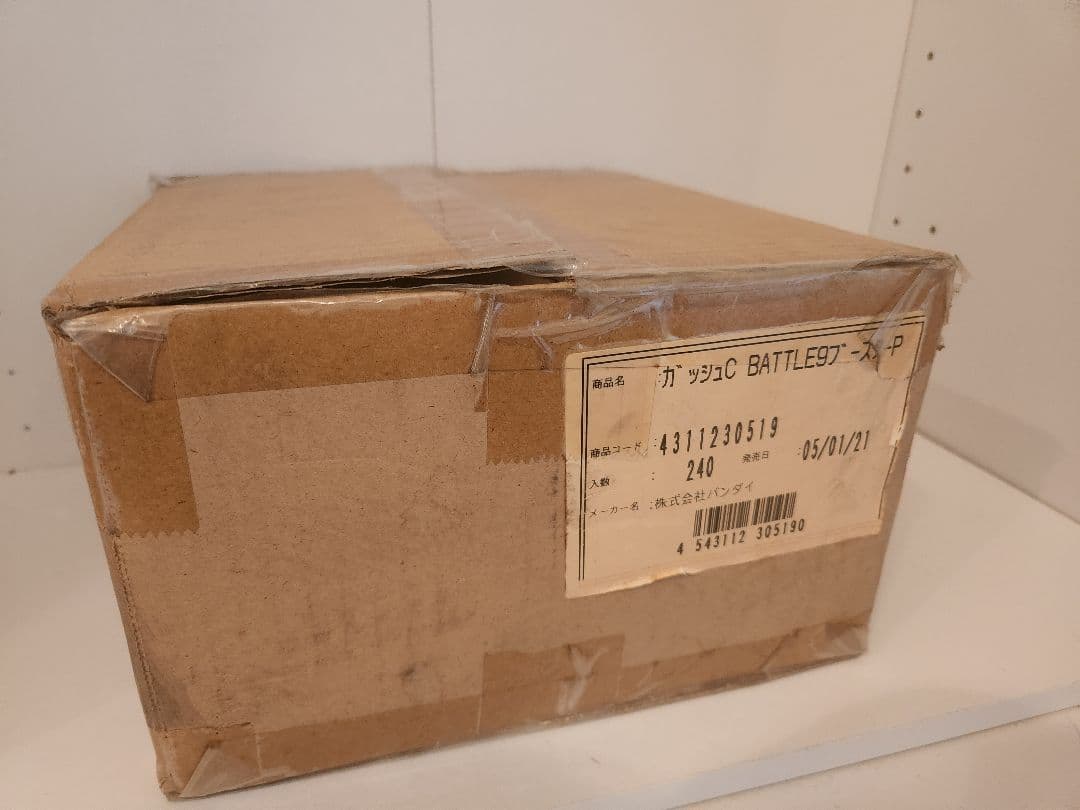 び*）様 金色のガッシュベル！！THE CARD BATTLE LEVEL-9 - メルカリ