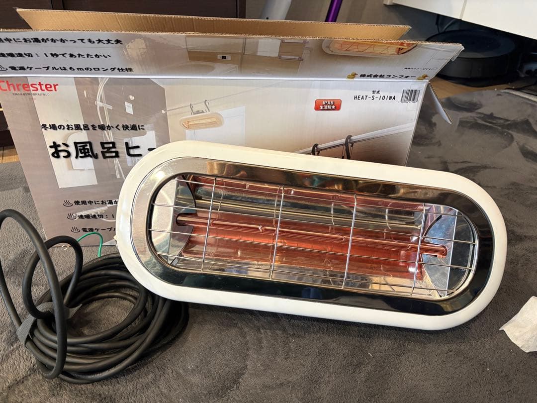 Chrester お風呂ヒーター 型式：HEAT-S-101WA chrester お風呂ヒーター HEAT-S-101WA | オススメ製品 | | 管工機材