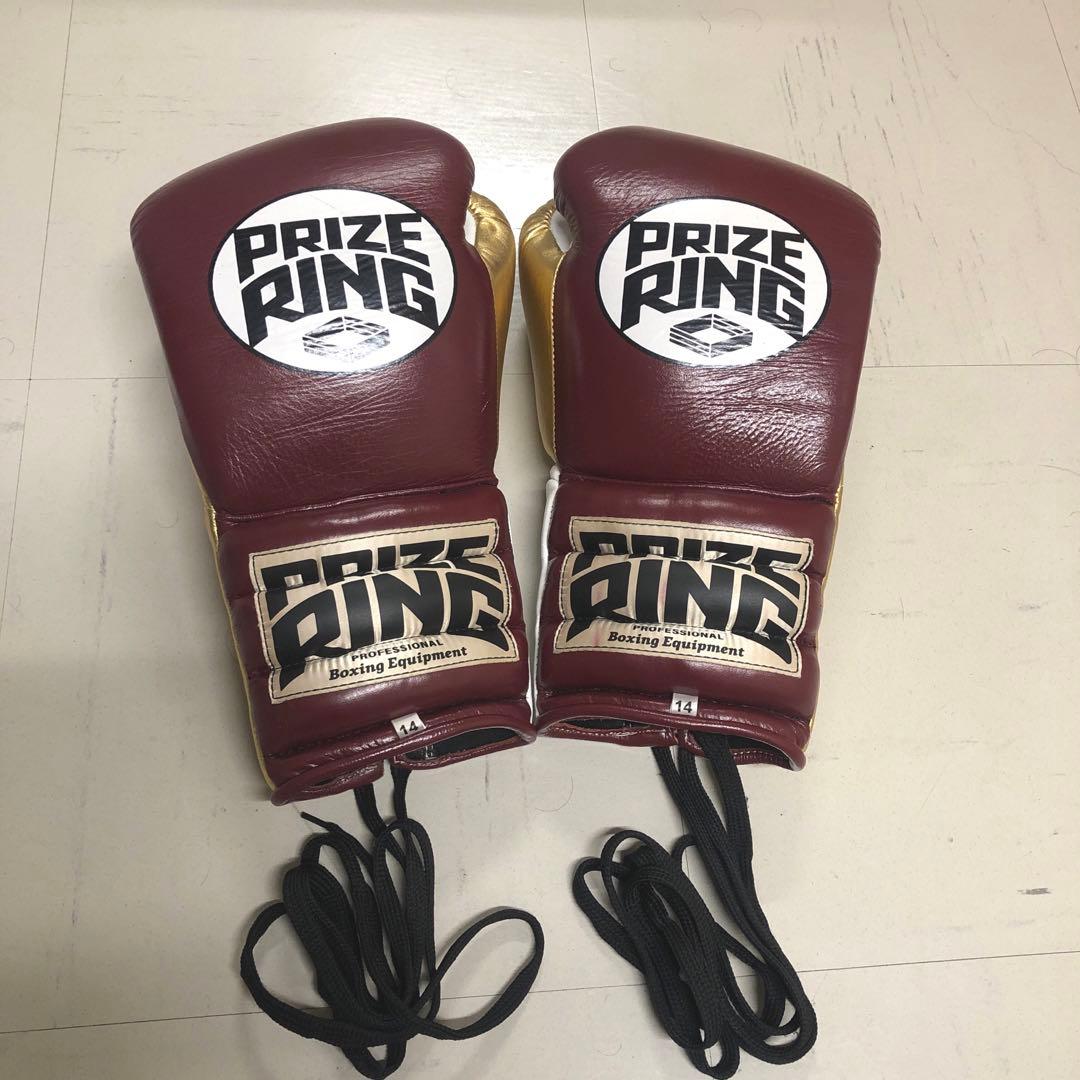 ボクシンググローブ　プライズリング14oz Amazon.co.jp: PRIZE RING/プライズリング ボクシンググローブ