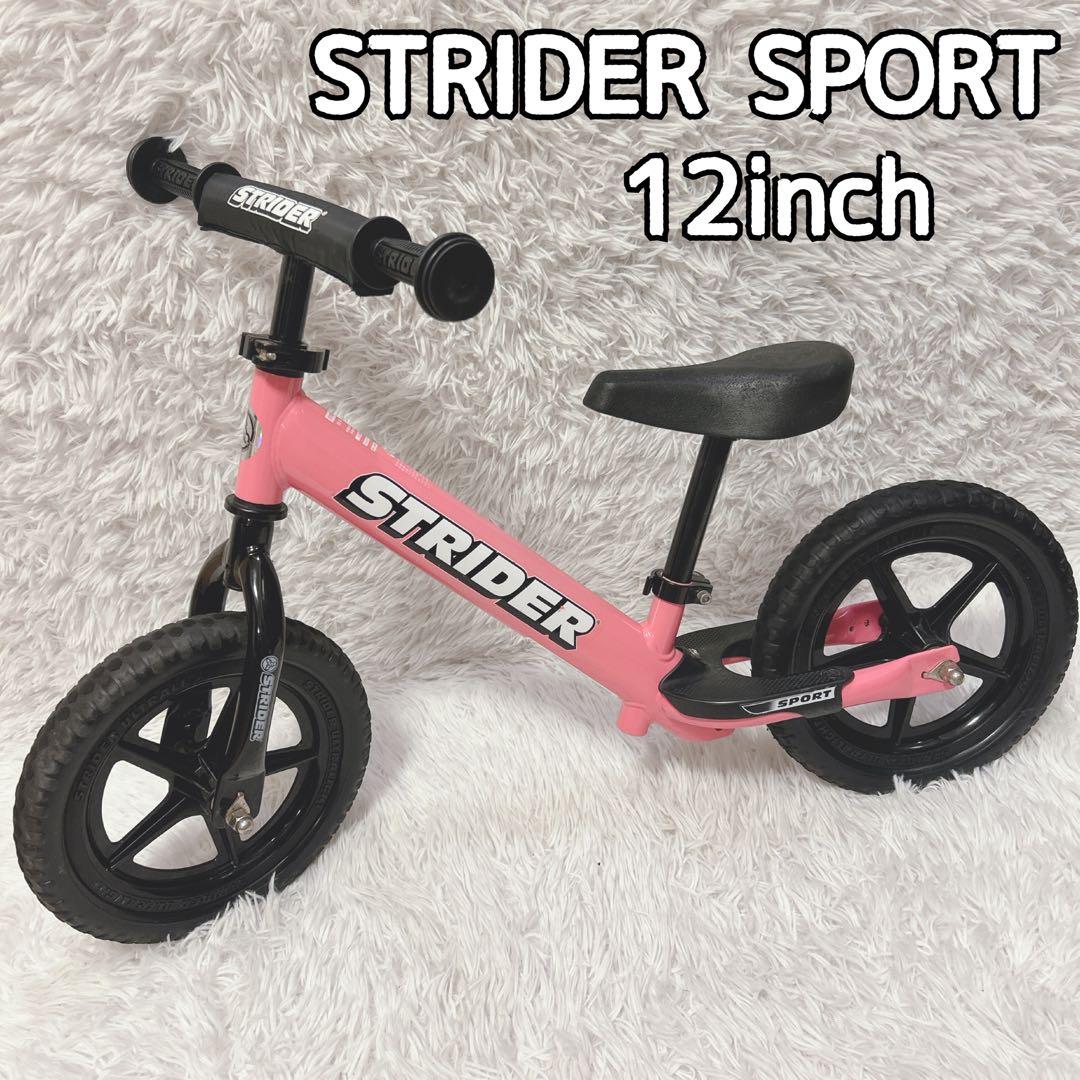 STRIDER ストライダー スポーツ ピンク キックバイク 12インチ ストライダースポーツモデル（全7色） – strider