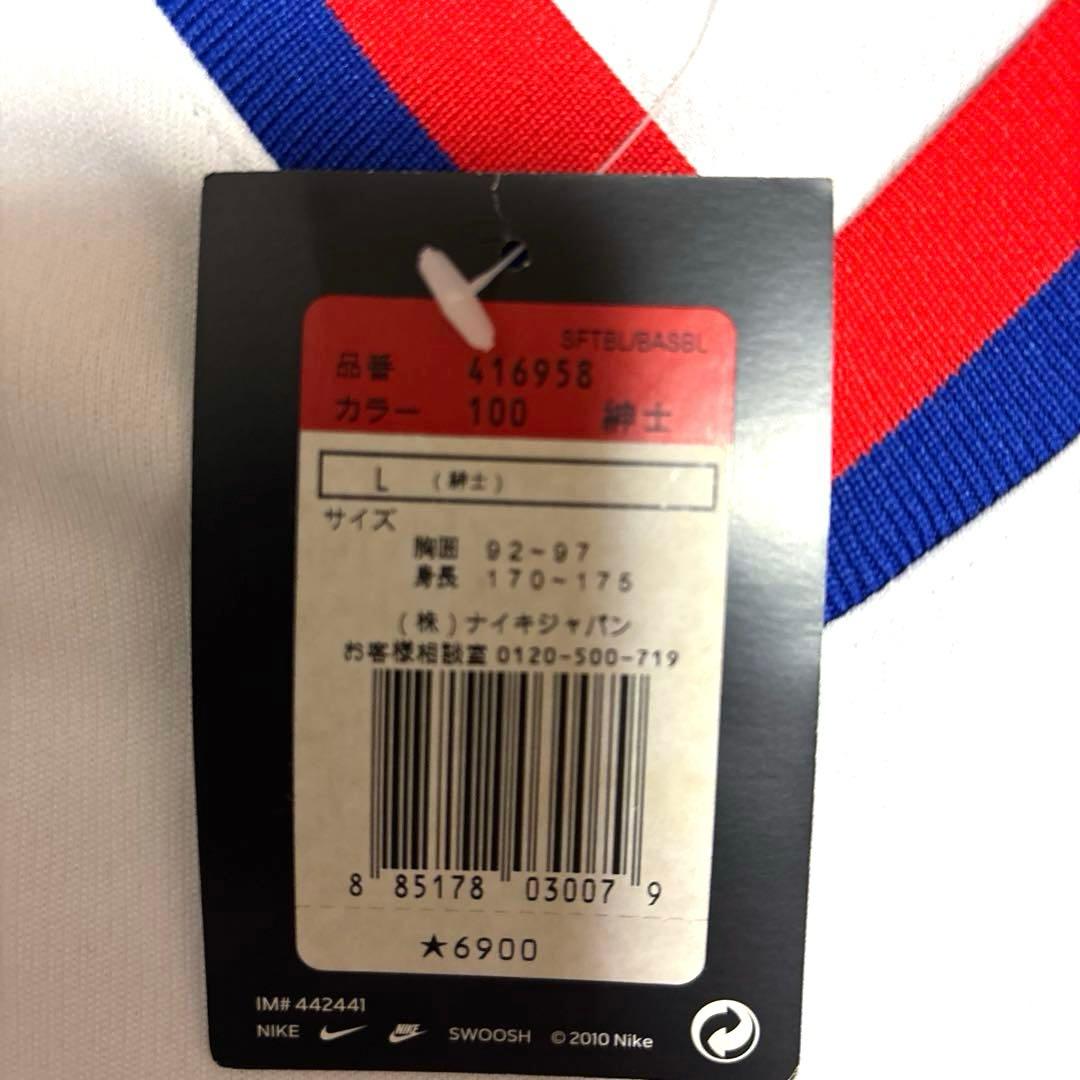 新品・激レア】埼玉西武ライオンズ 太平洋クラブライオンズ 復刻