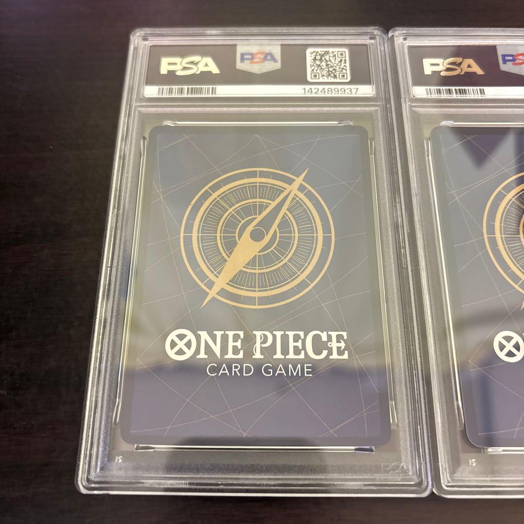 PSA10】【3連番】ワンピースデイ25 モンキー・D・ルフィ P-110 - メルカリ