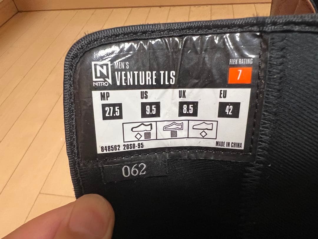 NITRO VENTURE TLS 27.5cm ナイトロ スノーボード