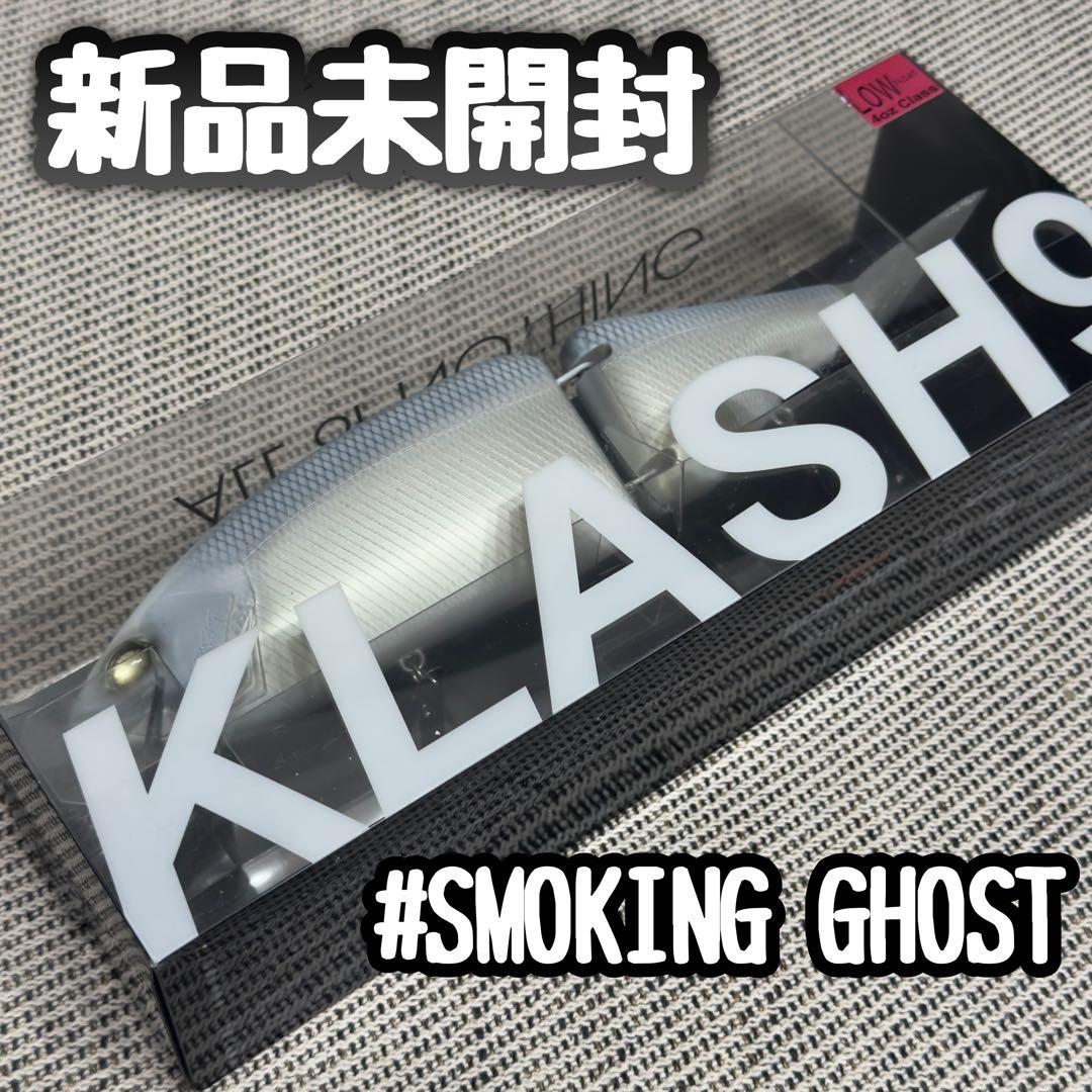 新品】DRT クラッシュ9 K9 Low スモーキングゴースト ② - メルカリ