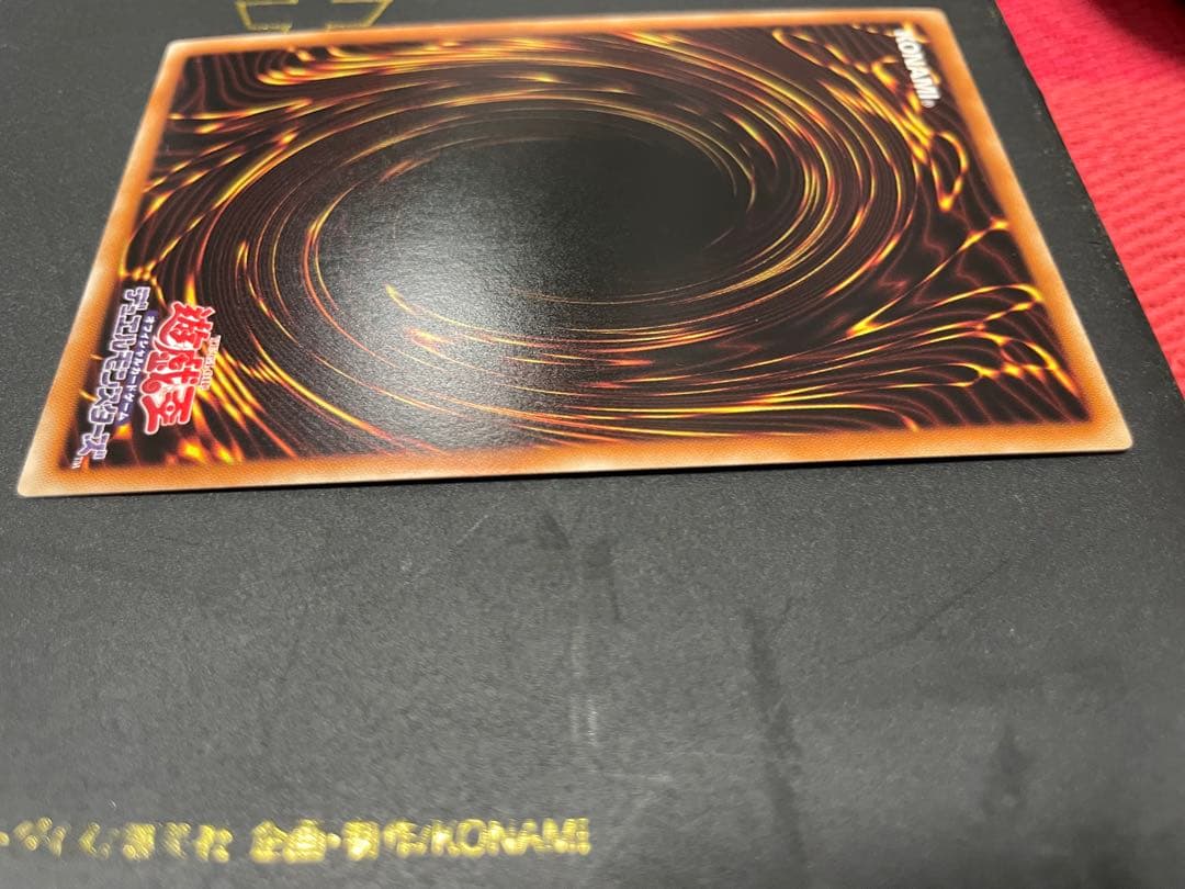 氷結界の龍 ブリューナク DTC1-J022 シークレットレア - メルカリ