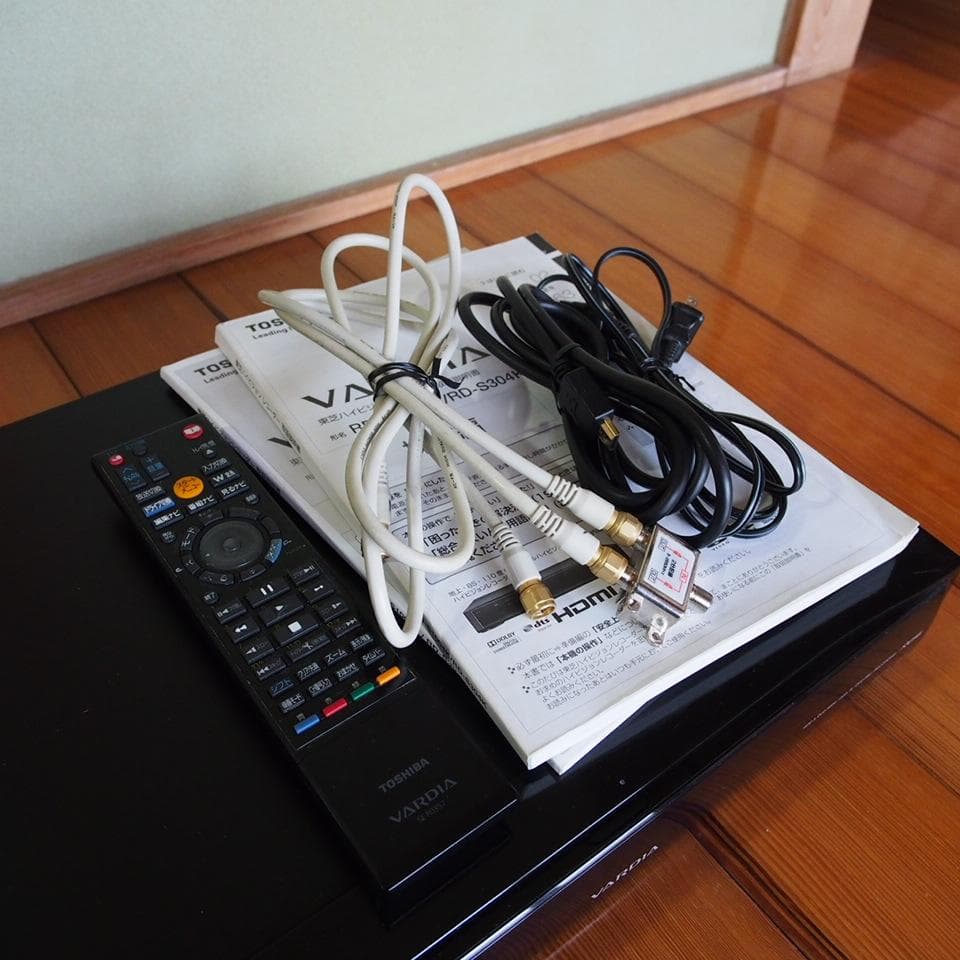 東芝VARDIA RD-S304Kハイビジョンレコーダー 稼働品 純正リモコン
