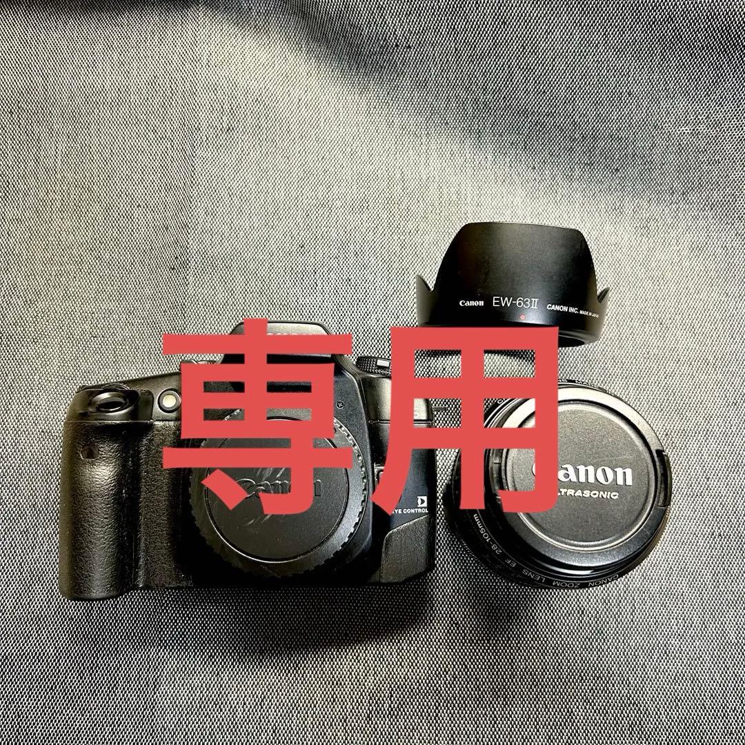 【Takeshi24】Canon EOS 7 フィルム 【ジャンク品】 ジャンクCanon EOS 7 フィルムカメラ レンズ付き - メルカリ