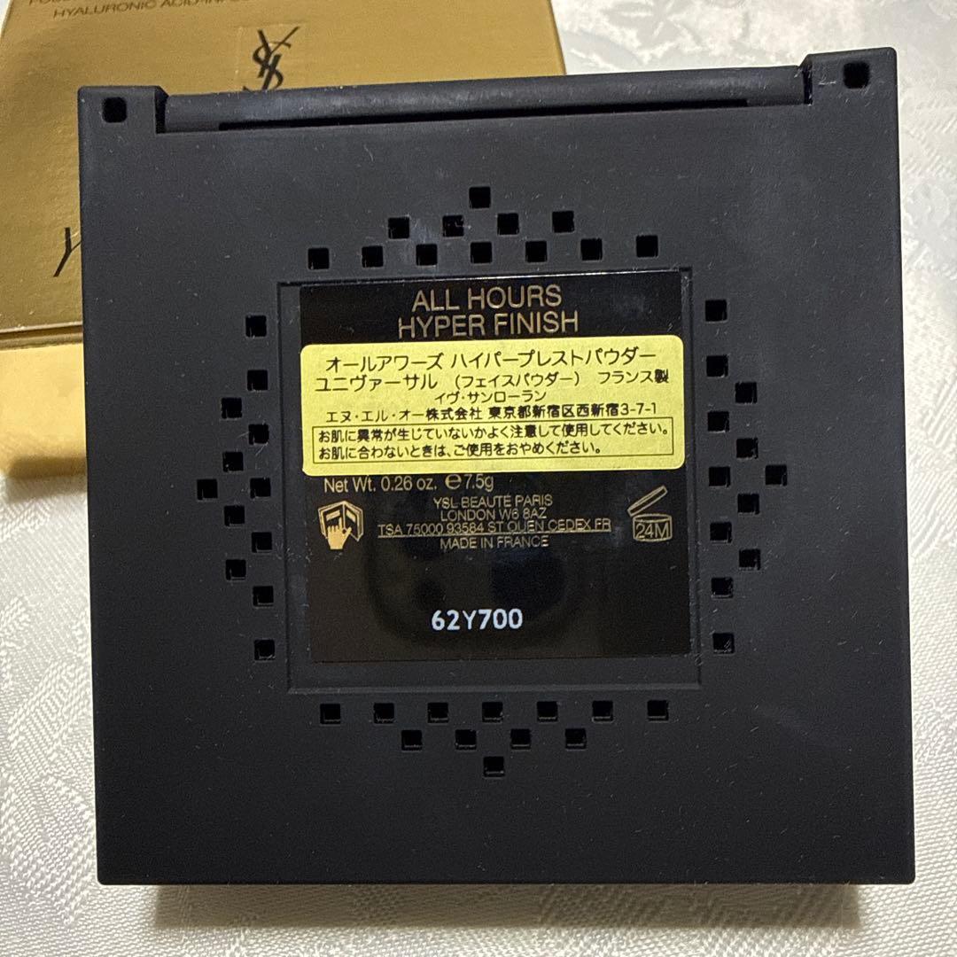 イヴ・サンローラン オールアワーズハイパープレストパウダー
