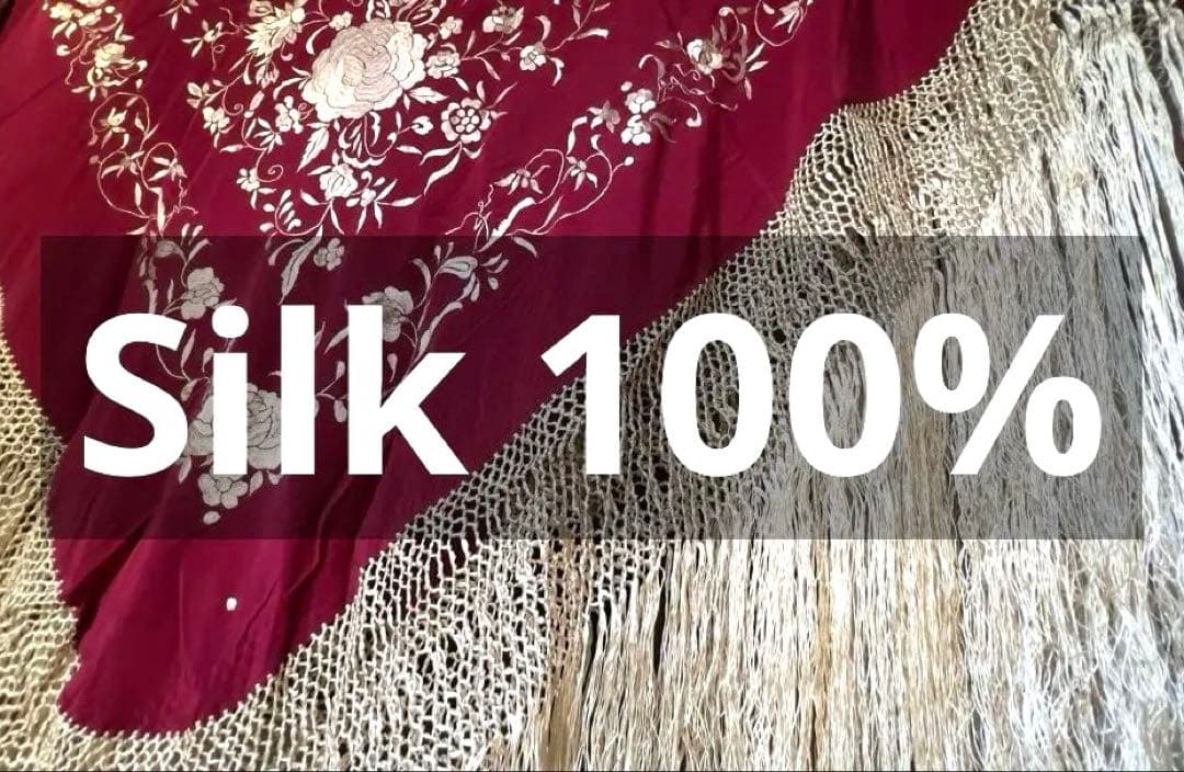 新品］シルク100% 高級マントン・ボルドーxベージュ刺繍+刺繍同色