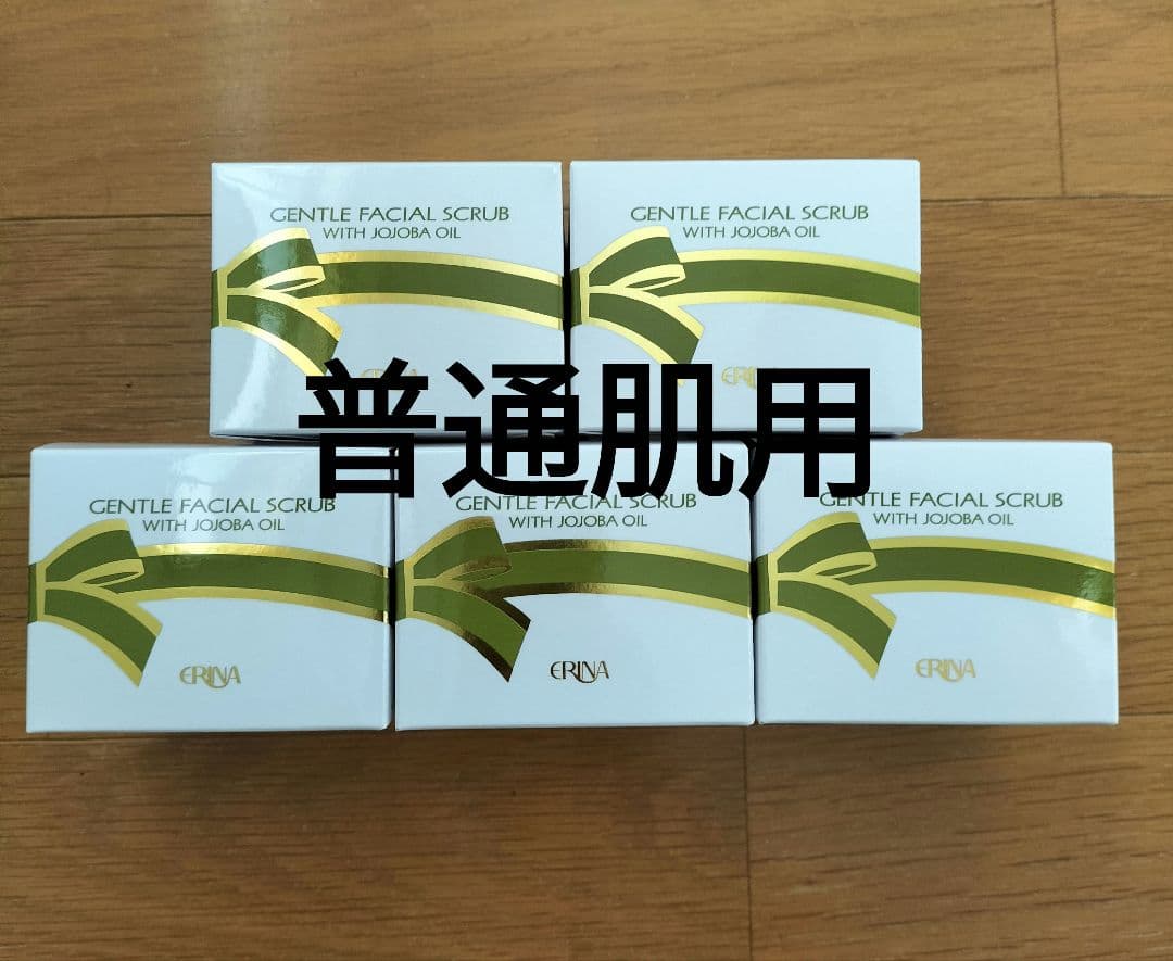 エリナ スクラブ 洗顔 普通肌用 5個 - メルカリ