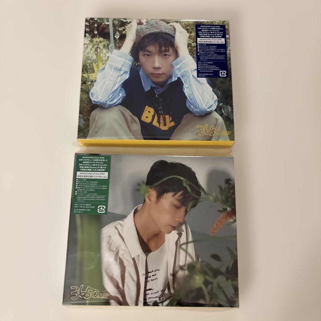 WOOYOUNG 2PMウヨン アルバム　3650.zip初回生産限定盤AB WOOYOUNG 2PMウヨン アルバム 3650.zip初回生産限定盤AB - メルカリ