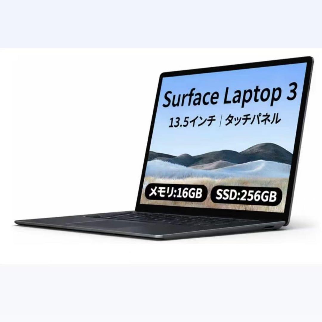 中古美品Surface Laptop3 i7 SSD Win11 Office付 Amazon.co.jp: 中古パソコン Surface Laptop3 Model1867 Windows11