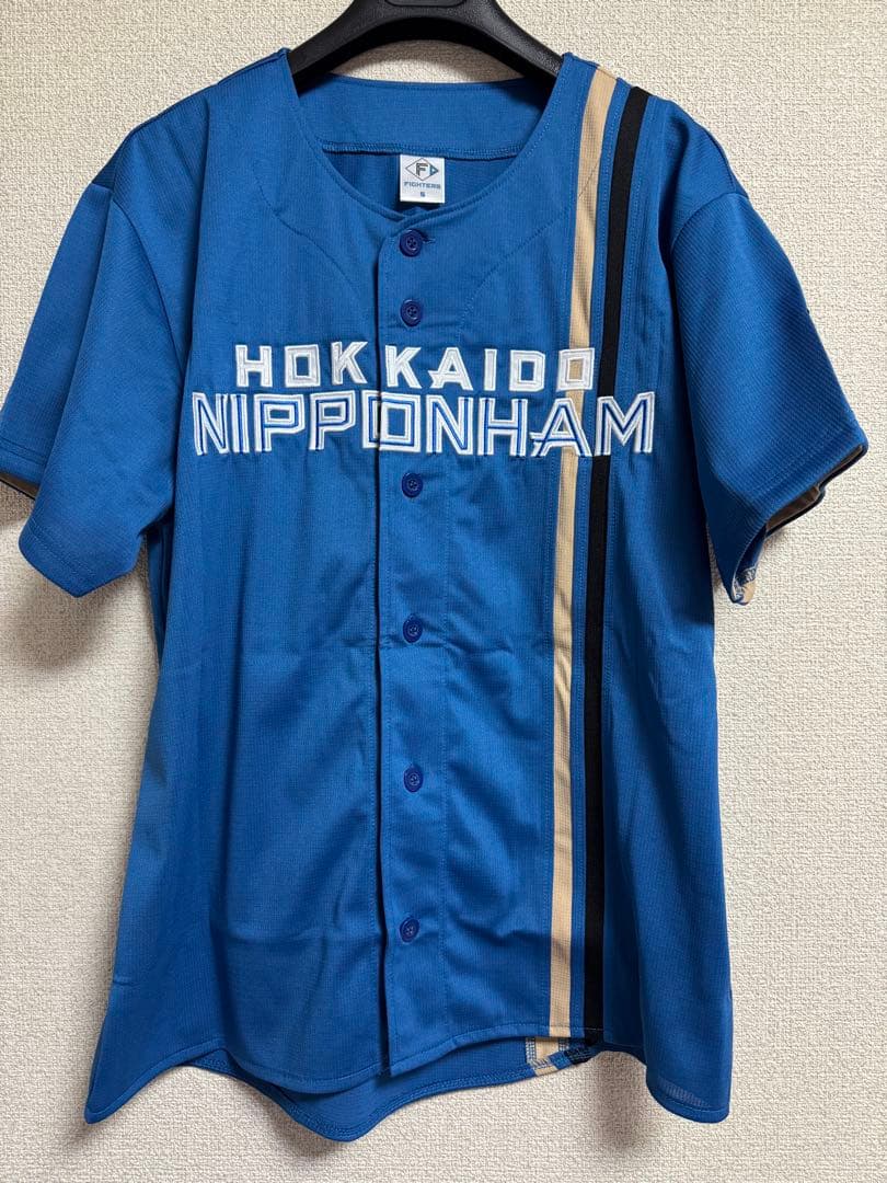 北海道日本ハムファイターズ金村尚真レプリカユニフォームSサイズ『1回
