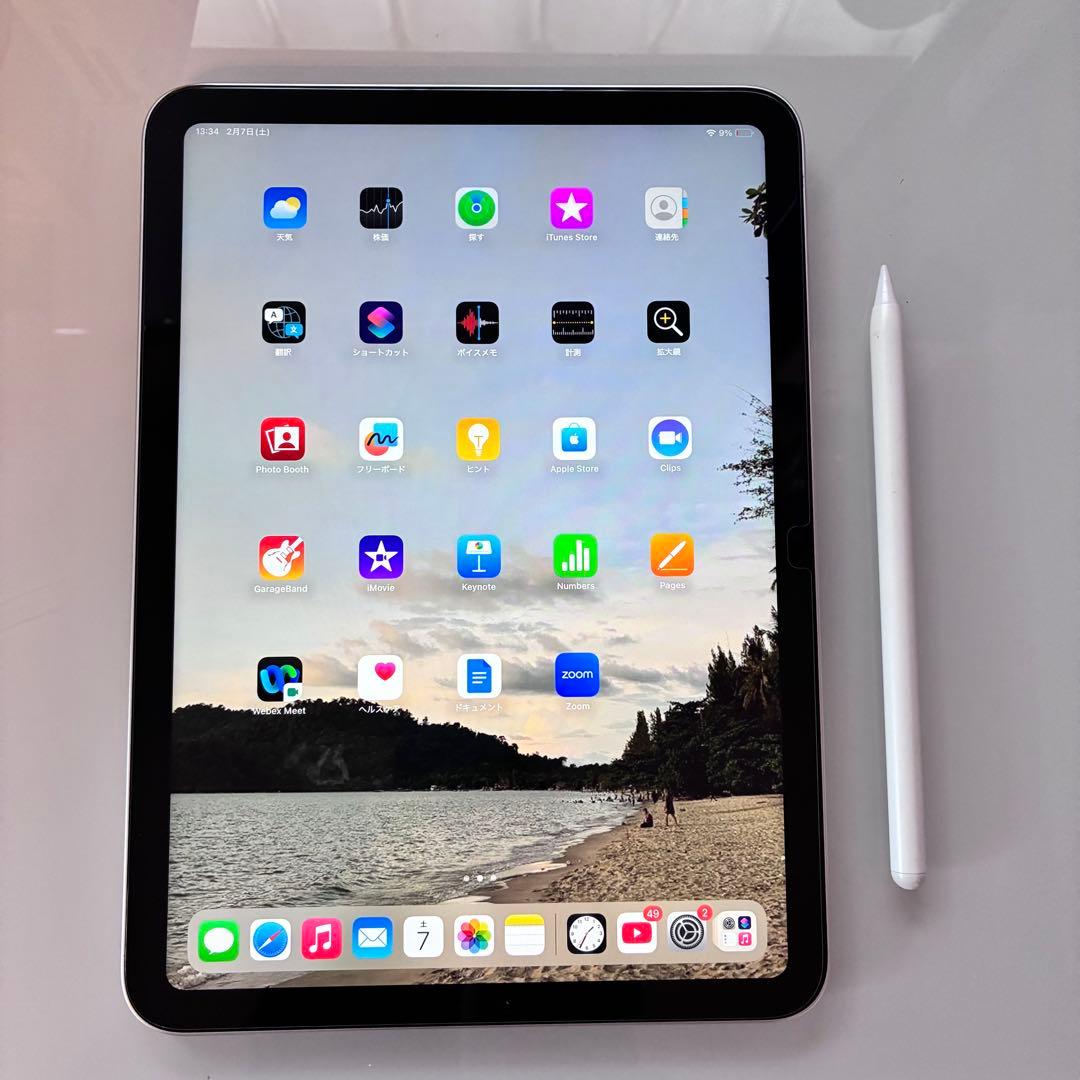iPad (第10世代)シルバー - メルカリ