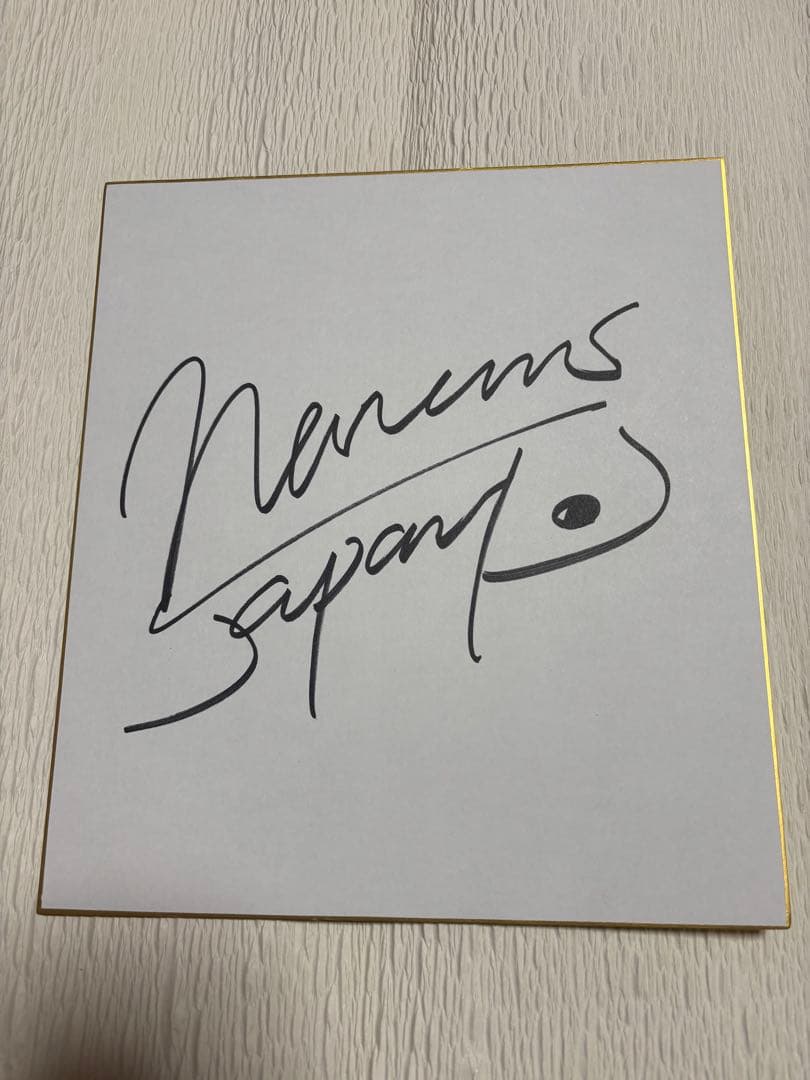 フィギュアスケート女子 高橋成美直筆サイン色紙 - メルカリ