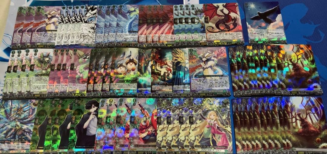 ヴァンガード エスタシオン デッキ パーツ TDR RRR 多数 - メルカリ