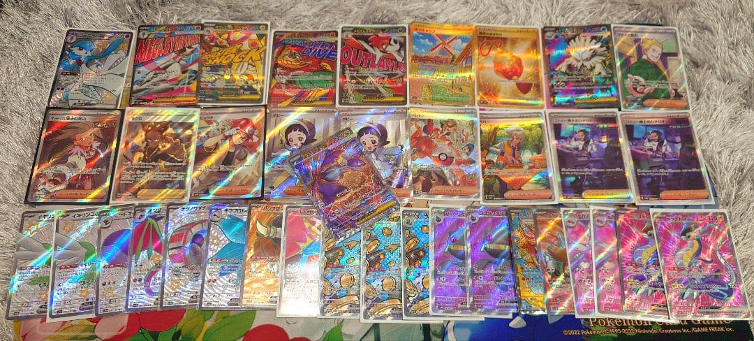 【まとめ売り】ポケモンカード レアカード　まとめ売り　38枚 ポケモンカードGXセット 8枚 ポケカ レアカード まとめ売り - メルカリ