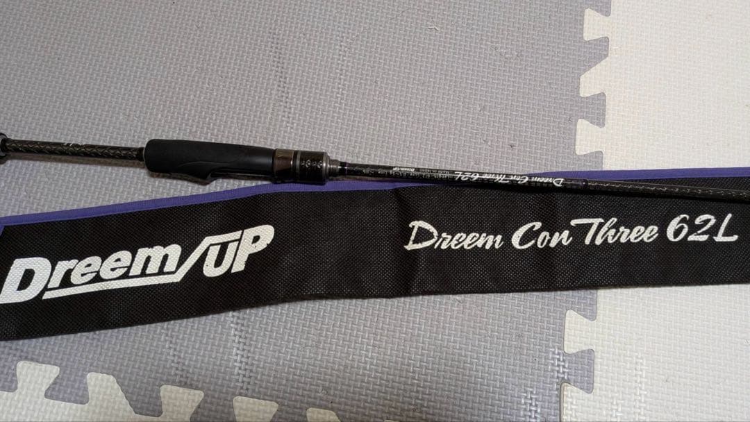 ドリームコンスリー　62L アジングロッド 第1弾アジングロッドは全層攻略可能アクション～ドリームコンスリー