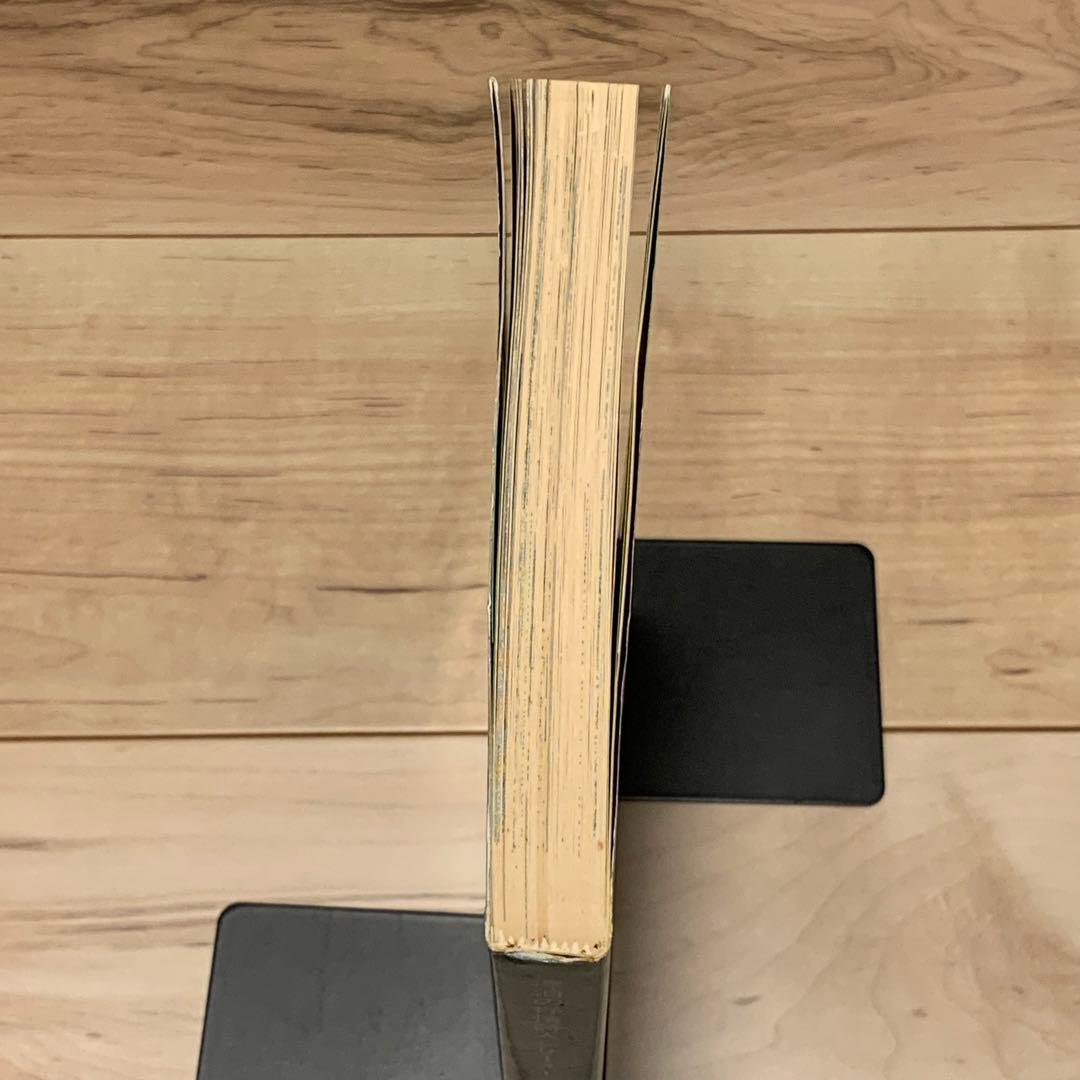 サイン本 初版帯付 衣谷遊 Shion シオン 漂泊の抒情詩人シリーズ1 東京三