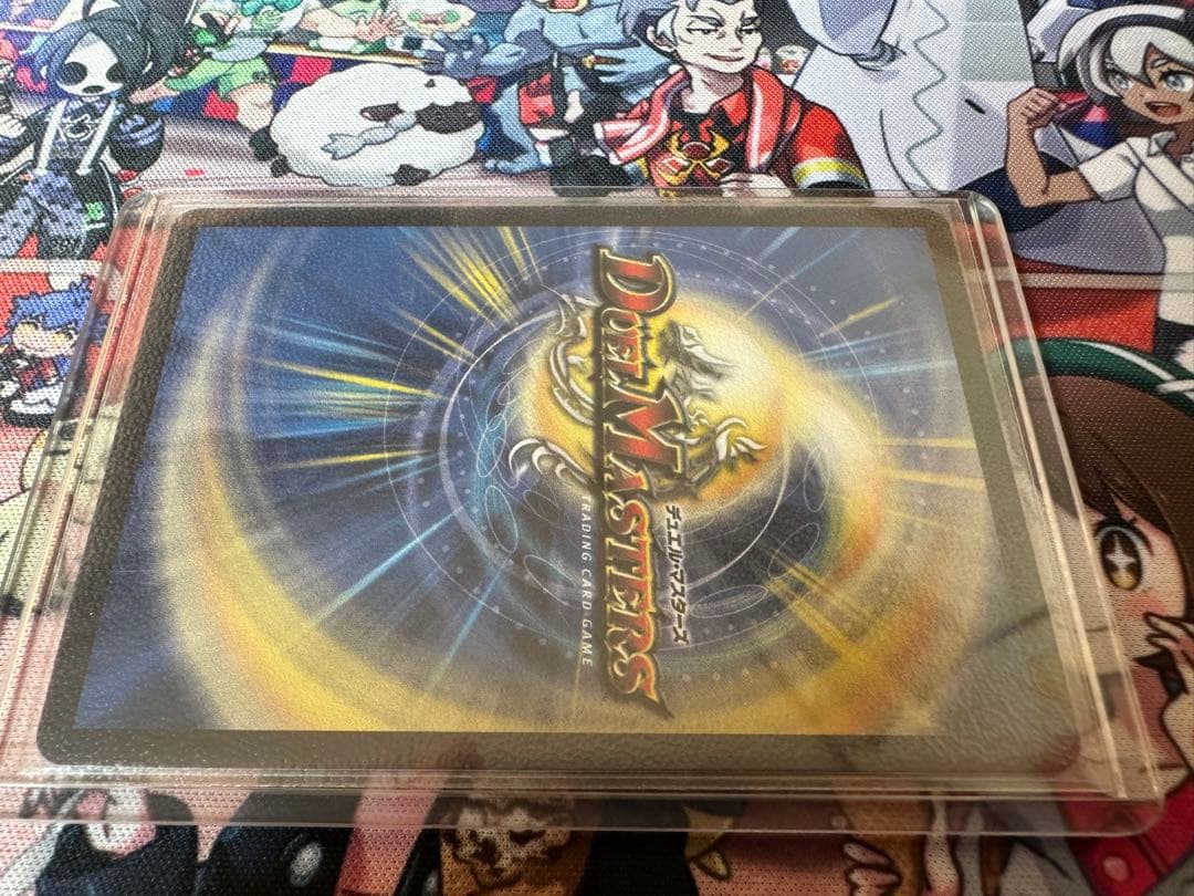 新世壊 グランドゼーロ 金トレジャー - メルカリ