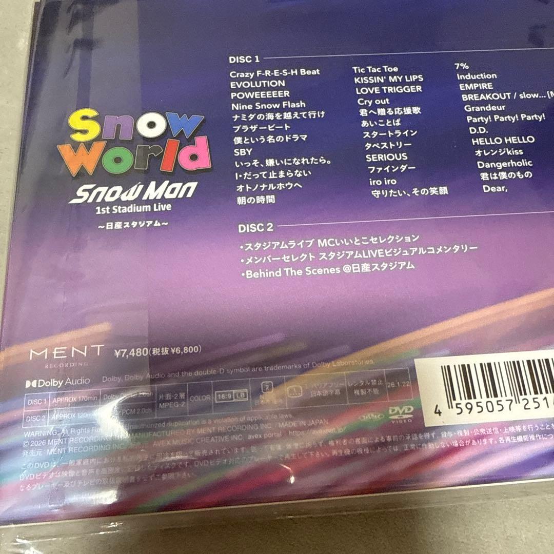 Man World FC限定　〜日産スタジアム〜　DVD