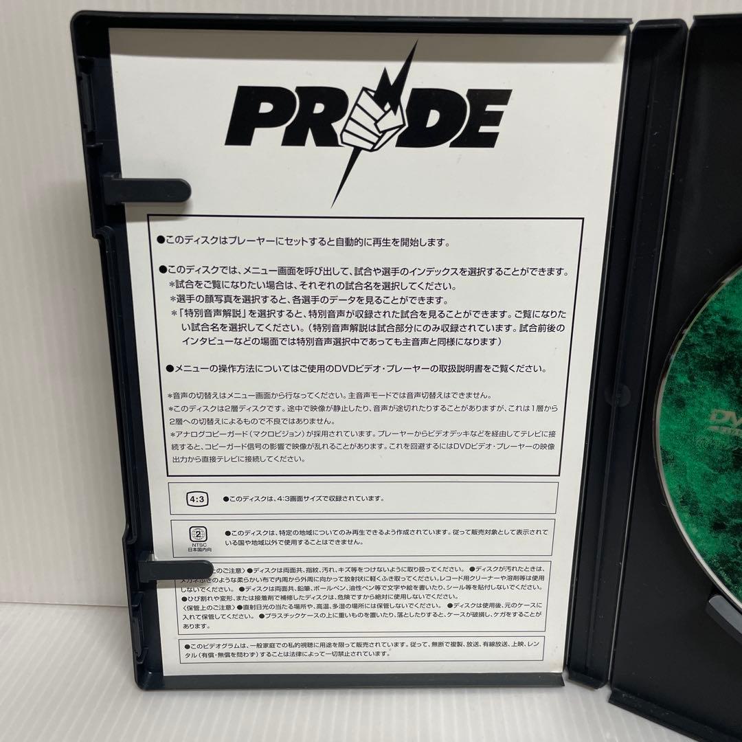 PRIDE.1998 高田延彦 / 桜庭和志 - メルカリ