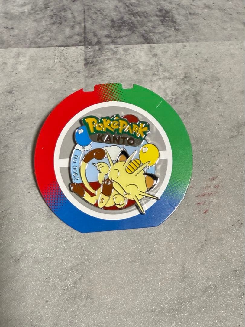 ポケパーク カントー ニャース ピンバッジ NO.0052 - メルカリ