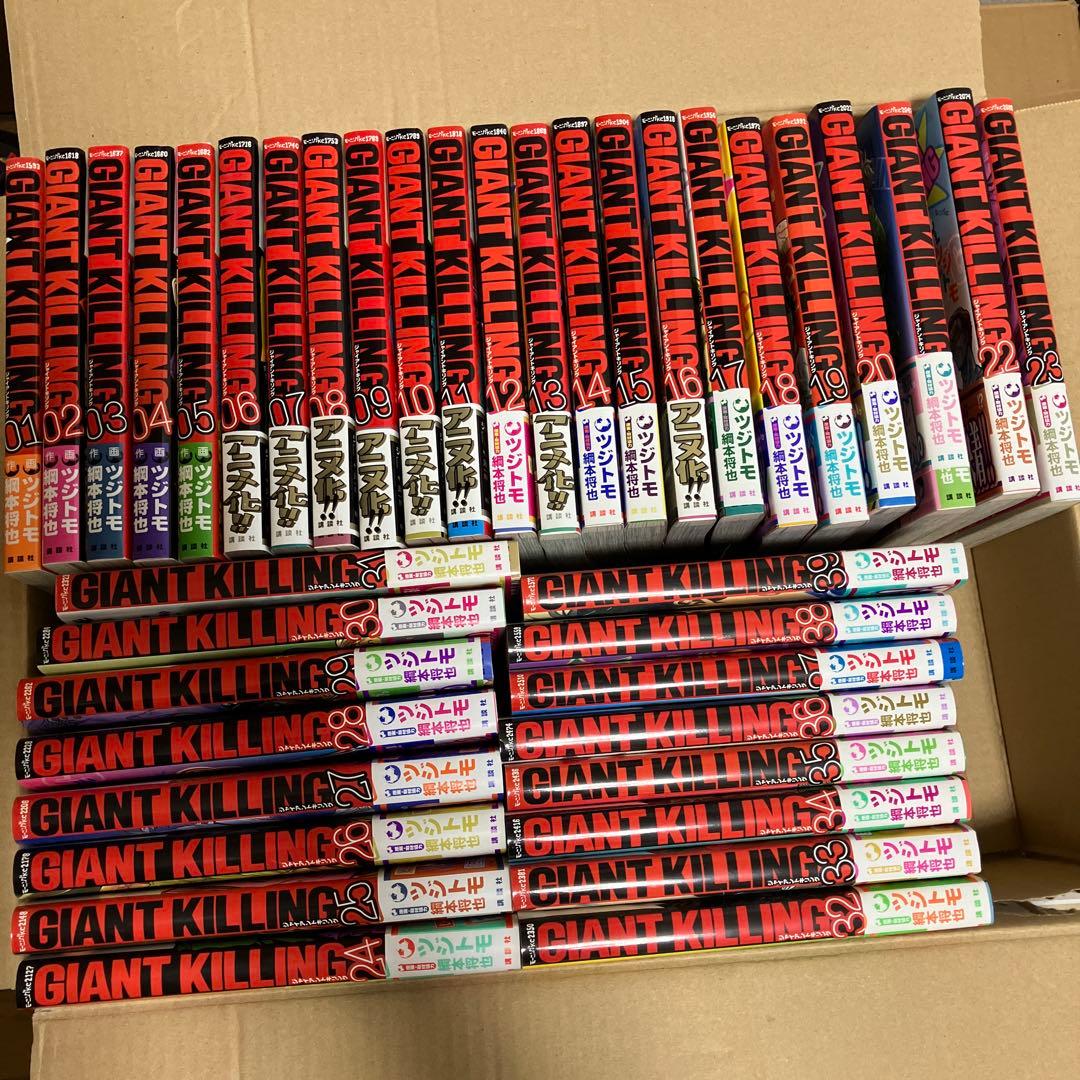 GIANT KILLING 1-48巻セット オマケ付き - メルカリ