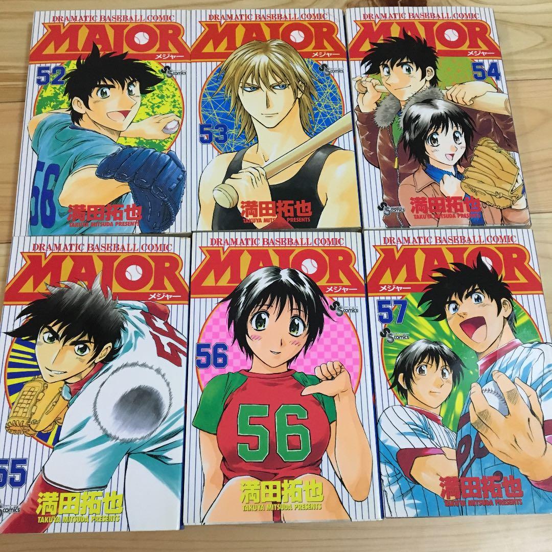 値下げ 漫画 最新刊 少年 少女 青年 特装版 など