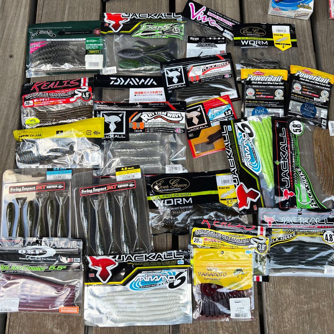 バス釣り 引退セット