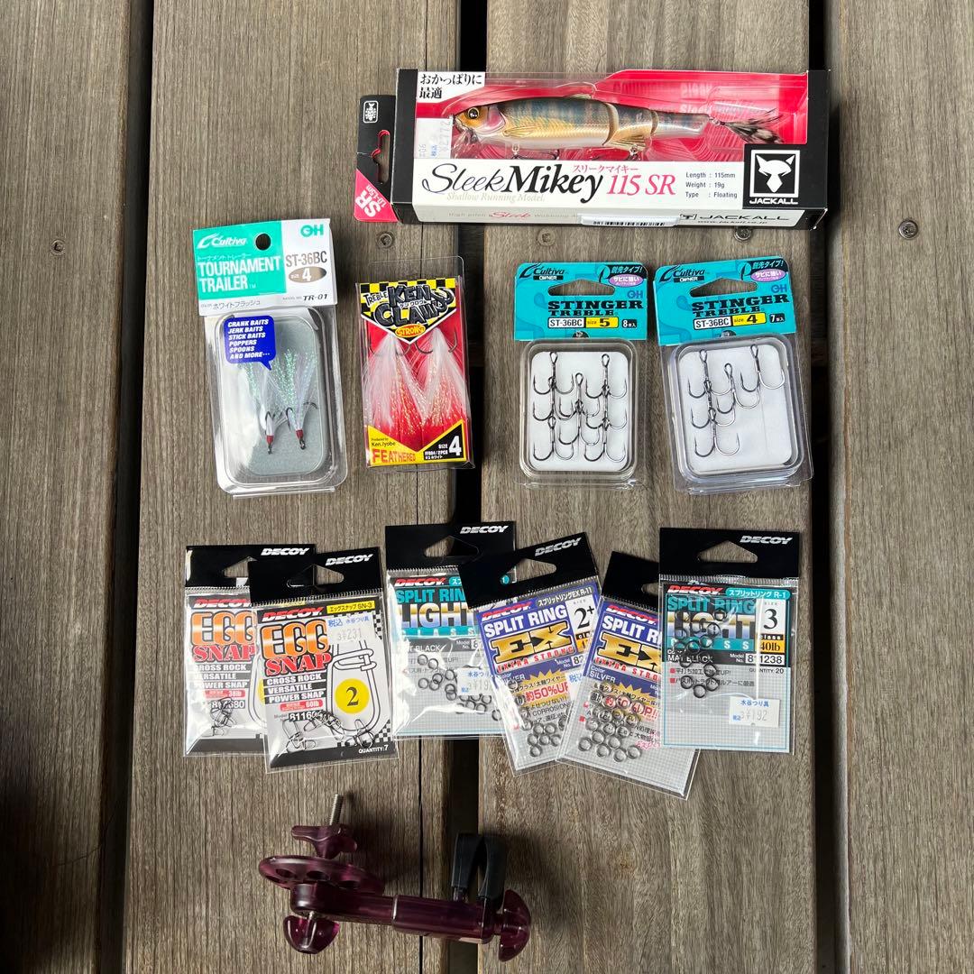 バス釣り 引退セット