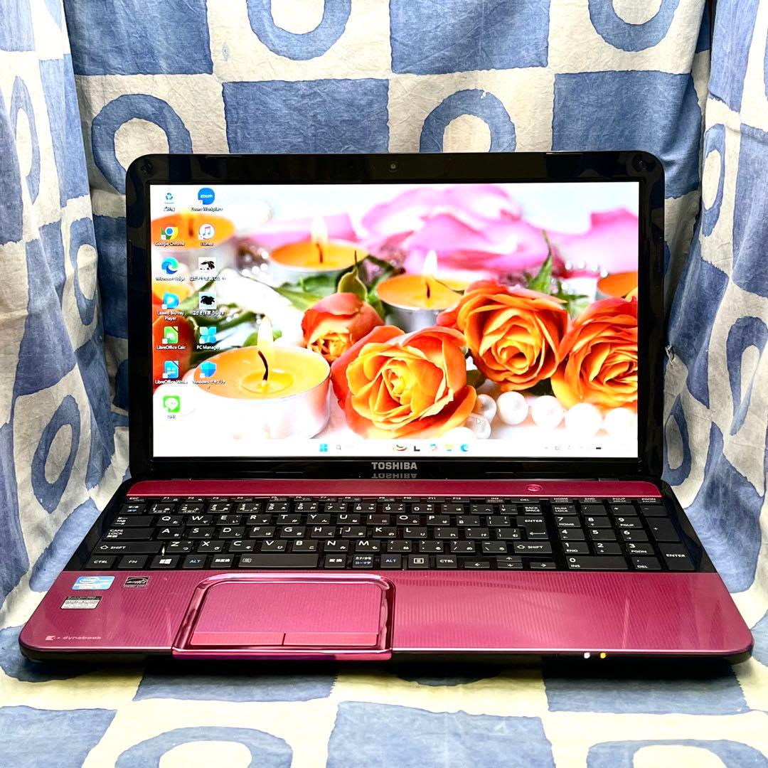 綺麗ブルーレイ♪快適SSD☆i7☆可愛いピンクノートPC♪カメラ付！Win11