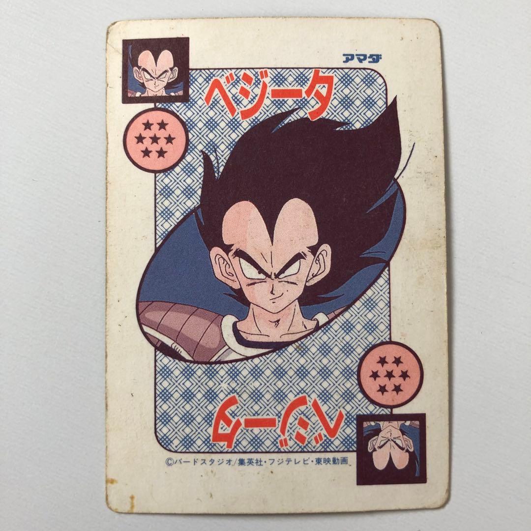 ドラゴンボールZ アマダ PPカード AMADA 379 泡プリズム 孫悟空 - メルカリ