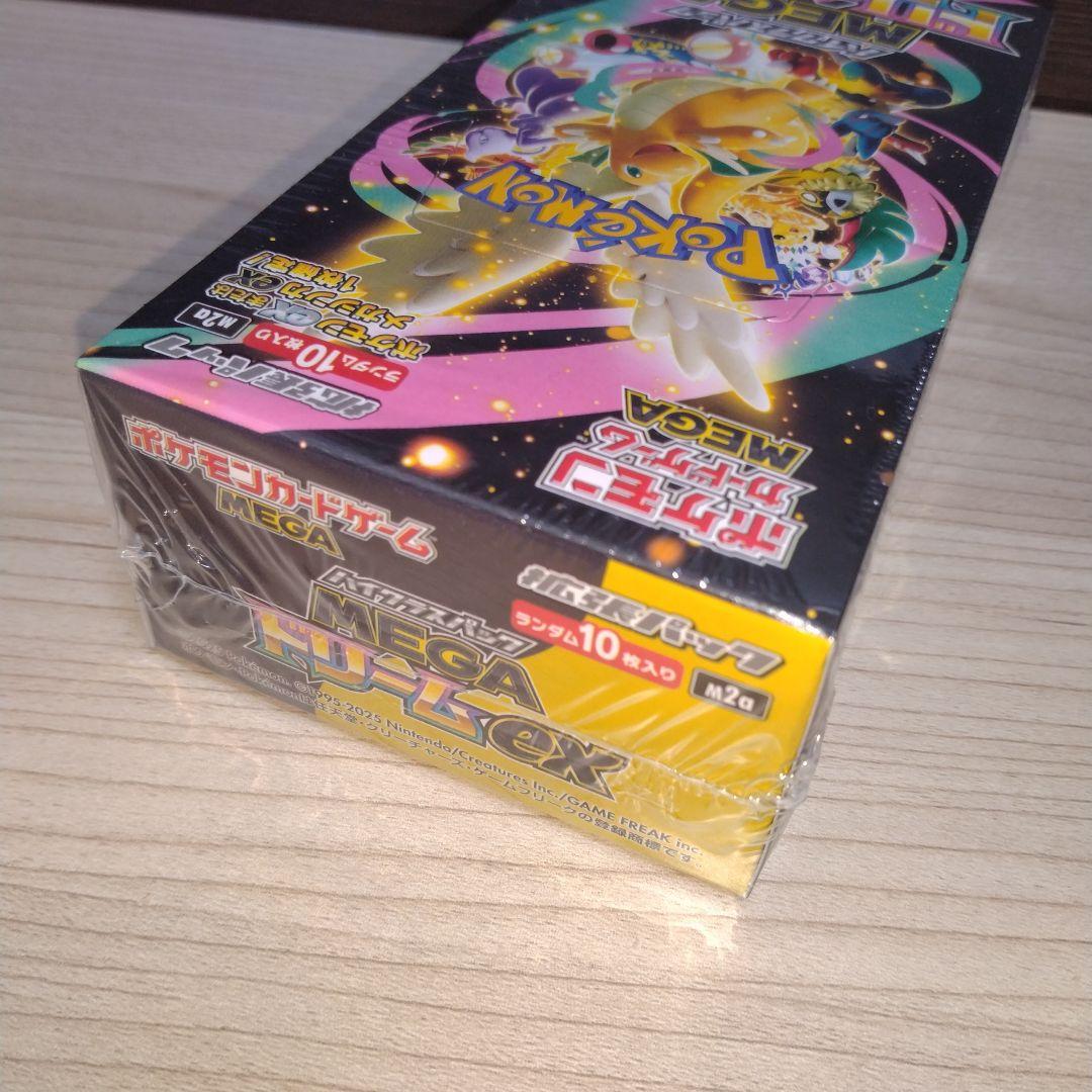 MEGAドリーム 2BOX テラスタルフェスex 1BOX - メルカリ