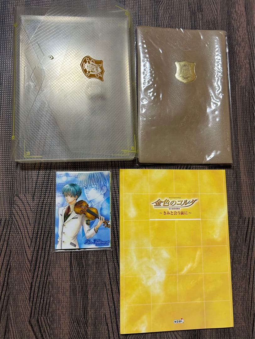 PS2対応ソフト 金色のコルダ プレミアムボックス エキスパートガイド