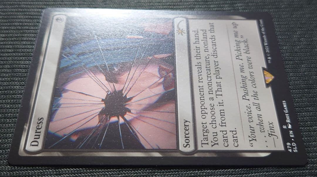 mtg 強迫 / Duress arcane 479 sld - メルカリ