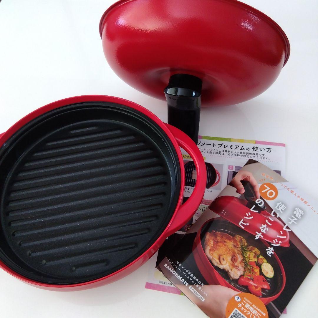 ジャパネット レンジメート プレミアム 赤 - メルカリ