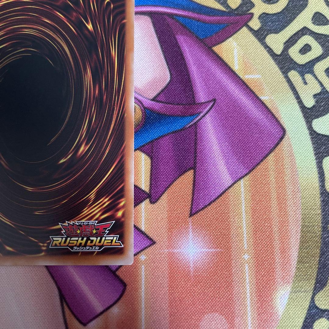 遊戯王ラッシュデュエル ネクメイドスティッチ 絵違い シークレット